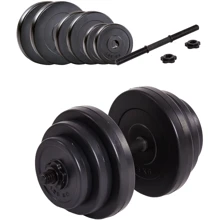 Гантель KETLER 1x18.5 кг: Вес гантели, кг 18.5