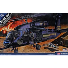 Модель Academy Вертолет AH-60L "DAP Black Hawk" (AC12115): Производитель ACADEMY