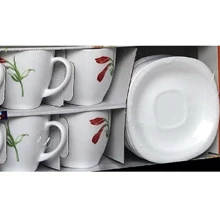 Столовый сервиз Сервиз Luminarc Carine Iris D3704 (6 пр.) (220 мл): Количество персон 6