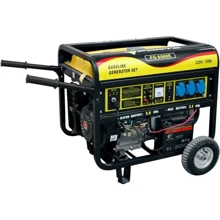 Генератор Forte FG6500E: Тип электростанции бензиновая