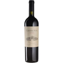 Вино Catena Zapata Catena Alta Malbec 2020 красное сухое 0.75 л (BWT3117): Страна производитель Аргентина
