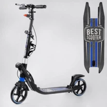 Самокат алюминиевый Best Scooter синий (L-50267): Количество колес 2