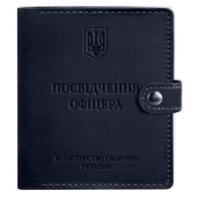 Обложка для удостоверения офицера BlankNote Crazy Horse 11 темно-синяя (BN-OP-11-nn): Пол Унисекс