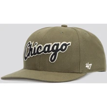 Бейсболка 47 Brand Dp Chain Link Script Detroit T зеленая (B-CHLDP06WBP-SW): Производитель 47 Brand