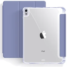 Аксессуар для iPad BeCover Case Book Soft Edge with Pencil mount Purple for iPad Mini 7 2024 (712471): Цвет фиолетовый