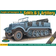 Модель Ace Артиллерийский тягач Zugkraftwagen Sd Kfz.6/1 (ACE72568): Производитель ACE