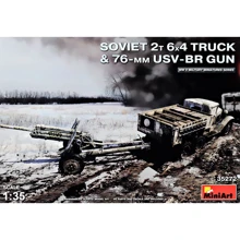 2-х тонный грузовик MINIART 6х4 с 76-мм УСВ-БР с пушкой: Производитель MiniArt