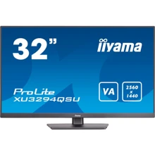 Монитор iiyama XU3294QSU-B1: Покрытие экрана матовое