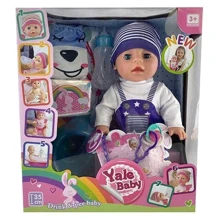 Пупс Yale Baby функциональный с аксессуарами (YL 1979 H): Производитель Yale Baby