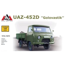 Модель AMG Models Радянський автомобіль УАЗ-452Д "Головастик" (AMG35403): Виробник AMG Models