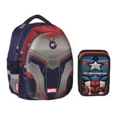 Набор школьный Yes S-74 Collection Marvel.Avengers 2 предмета (558751): Производитель YES