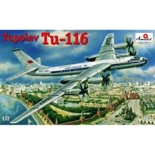 Модель Amodel Пасажирський літак Ту-116 (AMO72031): Виробник AMODEL