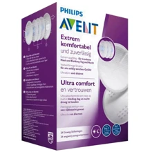 Вкладиші для бюстгальтера Philips AVENT універсальні 24 шт SCF254/24: undefined undefined