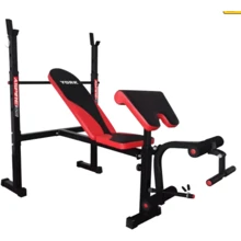 Скамья для жима и пресса Hop-Sport York Fitness ASPIRE 320 с стойкой для штанги и партой Скотта: Вид применения домашний