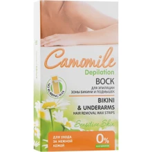 Camomile Depilation Віск для депіляції пахв та зони бікіні 12шт.: Країна виробник Україна