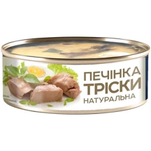 Печень трески Banga Премиум 230 г (4751017406939): Вес нетто 230 г