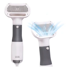 Фен для домашних животных с расческой Vailge Pet Hair Dryer PBMB-E Белый (2094): Тип Фен