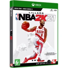 NBA 2K21 (Xbox One): Серия приставки Xbox One