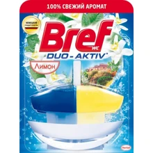 Туалетный блок Bref Дуо-Актив Лимон С корзиной 50 мл: Назначение Для туалета