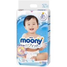 Подгузники Moony L 54 шт., 9-14 кг (4903111244911): Тип Подгузники