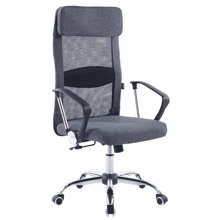 Кресло офисное Bonro BN-002-2 серое (42400415): Тип для персонала