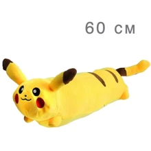 М'яка іграшка Mic Пікачу-обіймашка (PikachObn): Тип герои мультфильмов и кино