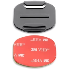 Плоская платформа с 3М-скотчем AirOn AC12 (2шт.): Тип аксессуара Крепление