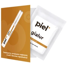 Piel Cosmetics Gialur Rejuvenate Eye Serum 1ml Омолаживающая сыворотка с эластином коллагеном и ретинолом для контура глаз миниатюра: Назначение От морщин