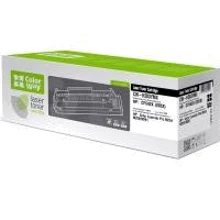 Картридж ColorWay HP CF542X, CLJ M280/M281/M254 Yellow (CW-H203YMX): Виробник ColorWay