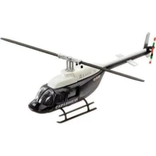 Вертолет Mondo Helicopter Security Italia (57001): Тип Готовая модель