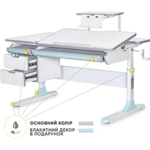 Детский стол Mealux Hamilton Multicolor BL с полкой S-50 (BD-680 W/G MC +BL +S50 WG): Тип Парта