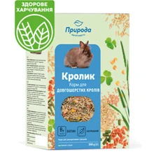 Корм для кролика Біотин: Вид Корм