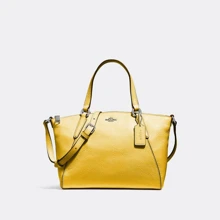 Женская сумка тоут Coach желтая (191202586802): Пол Женский