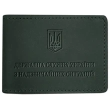Обложка на удостоверение государственной службы Украины по чрезвычайным ситуациям BlankNote Crazy Horse зеленая (BN-OP-14-iz): Пол Унисекс