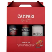 Подарочный набор Campari Negroni Perfect Kit Аперитив Campari 1 л + Вермут Cinzano Rosso 1 л + Джин Bickens 1 л (DDS4820180020263): Объем, л 3