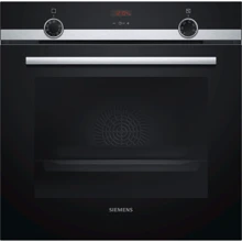 Духовой шкаф электрический Siemens HB534AER0: Объем, л 71