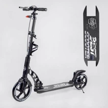 Самокат двухколесный Best Scooter черный (24215): Количество колес 2