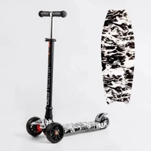Самокат Best Scooter Maxi черно-белый (S-10533): Количество колес 4