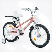 Велосипед детский Corso TAYGER розовый (TG-60323): Тип 2х колесный велосипед