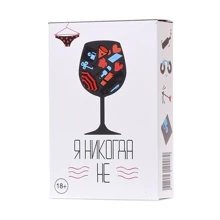 Настольная игра GaGa Games Я никогда нe: Производитель GaGa Games