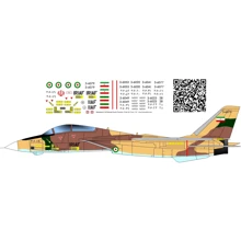 Декаль BSmodelle для самолета Грумман F-14 ВВС Ирана (BSM320409): Производитель BSmodelle