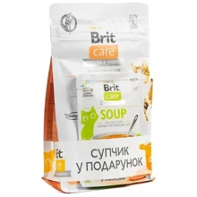 Сухий корм Brit Care GF Sensitive Healthy Digestion and Delicate Taste для котів з чутливим травленням Індичка та лосось 400 г + суп 75 г (2700000049464): Тип Сухой корм