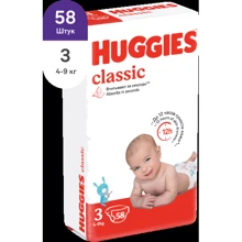 Huggies Classic 3 Jumbo 58: Тип Подгузники