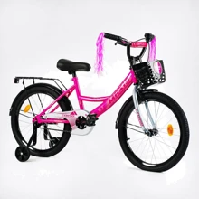Велосипед Corso Maxis 20" розовый (CL-20366): Тип 2х колесный велосипед
