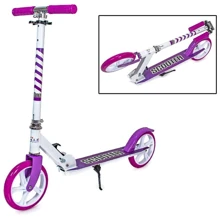 Двухколесный самокат Scooter 460. Violet (складной) - 429114192: Количество колес 2