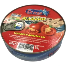 Рыбные консервы Di nea Mackarel in tomato sauce Скумбрия в томатном соусе 160 г: Вес нетто 160 г