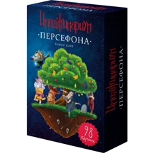 Настільна гра Імаджинаріум. Персефона: Виробник Cosmodrome Games