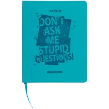 Шкільний щоденник KiteStupid questions м'яка обкладинка PU (K22-283-5): Виробник KITE