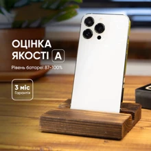 Apple iPhone 13 Pro Max 128GB Silver (MLL73) Approved Витринный образец Apple iPhone 13 Pro Max 128GB Silver (MLL73) Approved Витринный образец