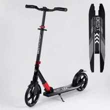 Самокат алюминиевый Best Scooter красный (36956): Количество колес 2